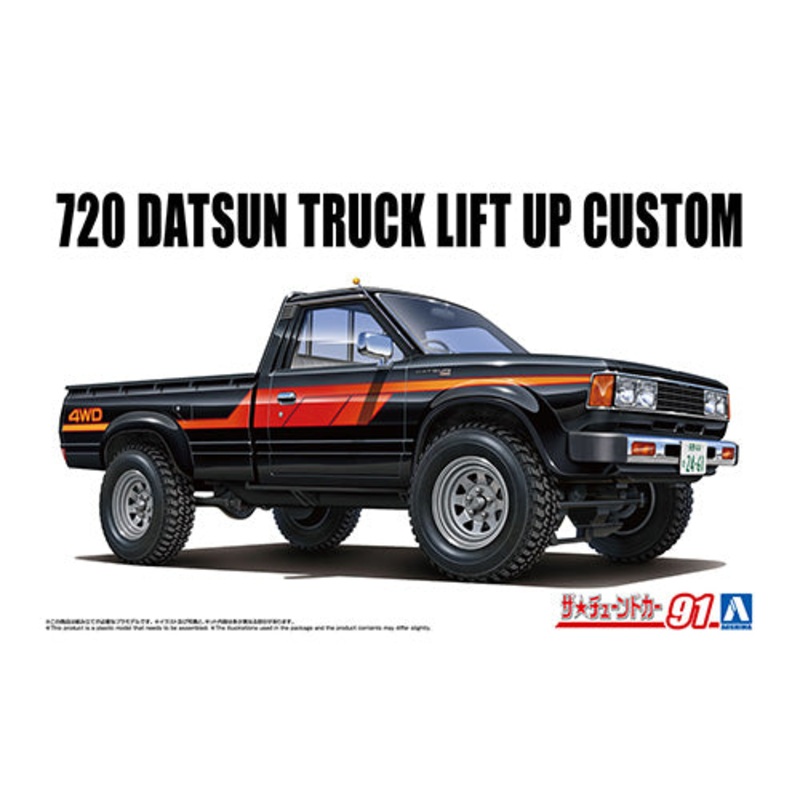 Aoshima 6850 1/24 DATSUN TRUCK LIFT UP CUSTOM82