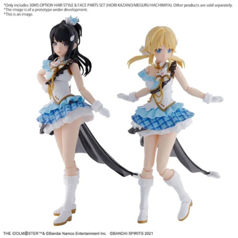 Bandai G5065704 30MS Option Hair Style & Face Parts Set (Hiori Kazano/Meguru Hachimiya)