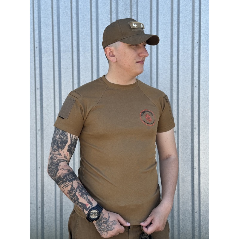 Coyote CoolPass Rugged T-Shirt with Pocket Red Kalyna