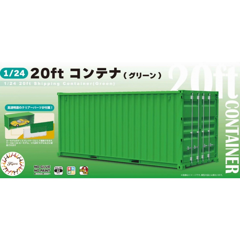 Fujimi 066462 1/24 20ft Container Green