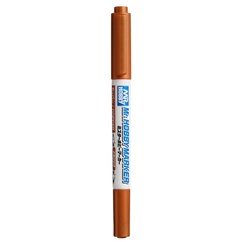 Gunze CM003 Mr Hobby Marker Copper