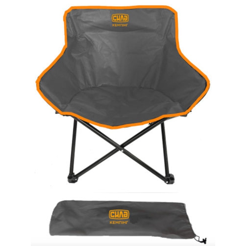Picnic Folding Chair 41x60x66cm, Steel Frame Strength