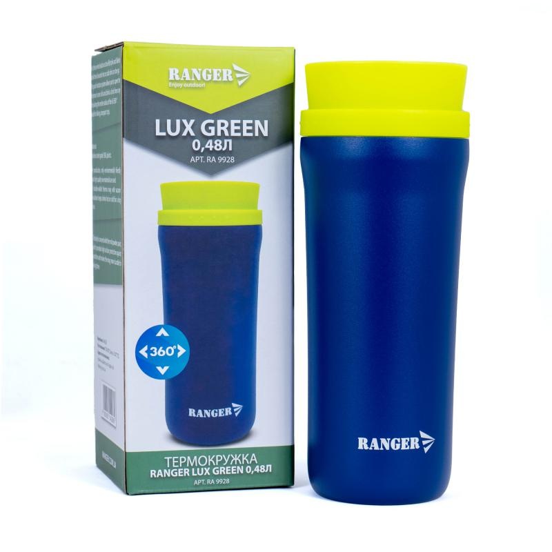 Ranger Lux 0.48L Green Insulated Mug
