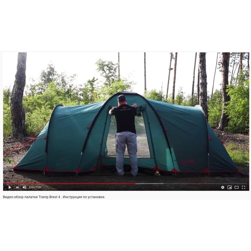 Tramp Brest 6 V2 Tent