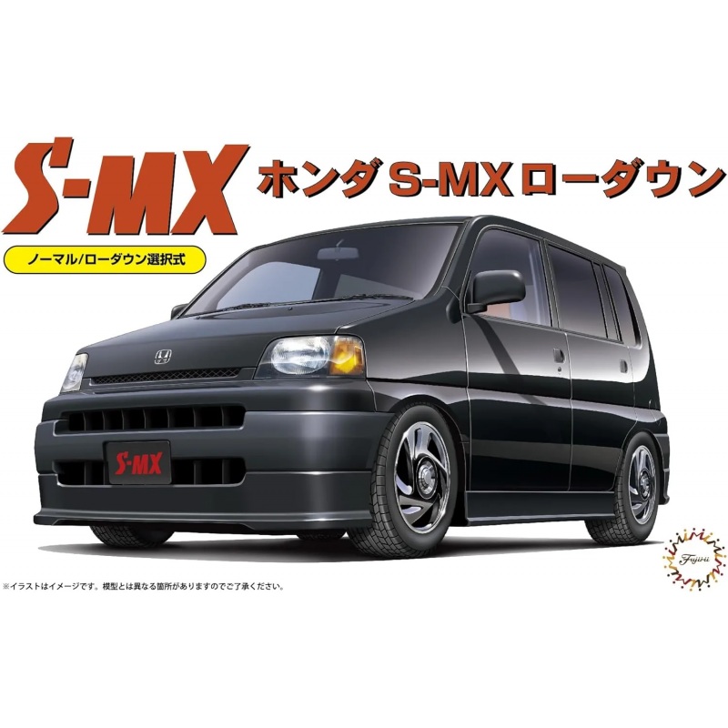 Fujimi 047409 1/24 Honda S-MX Lowdown 96