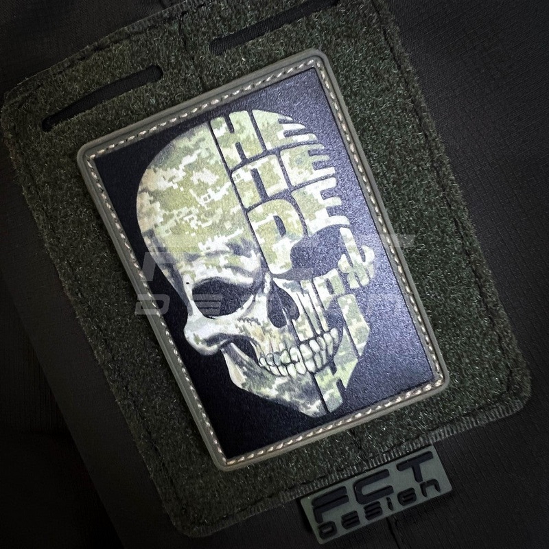 PVC Skull Patch - Unbeatable Rubber Chevron
