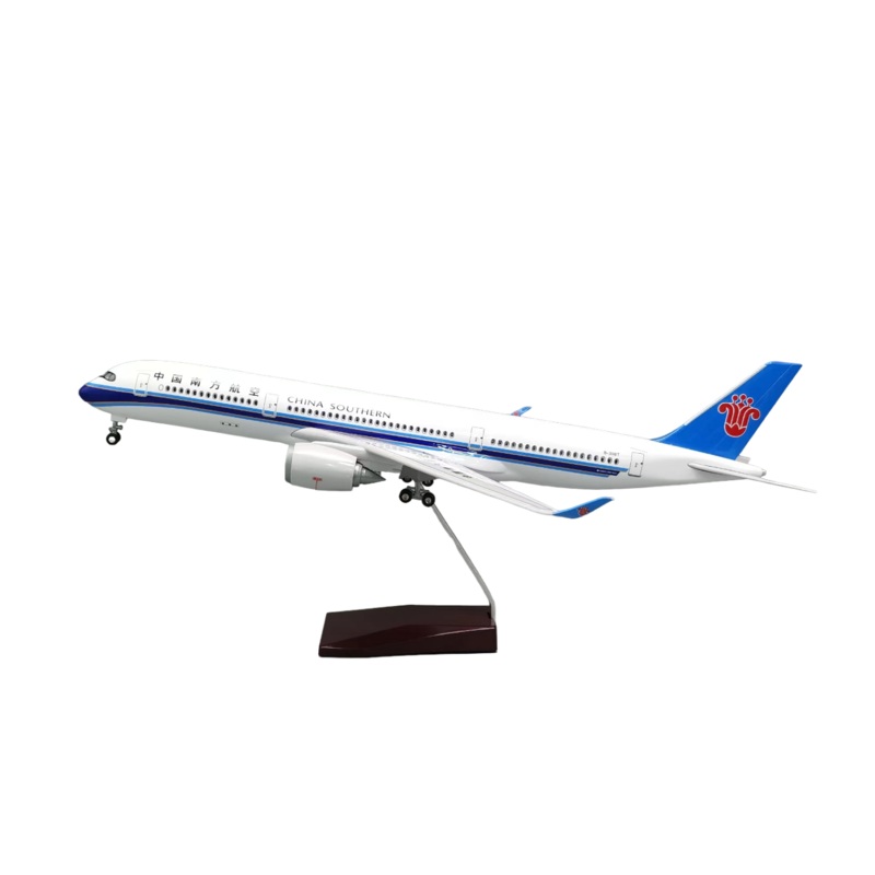 XL China Southern Airbus A350