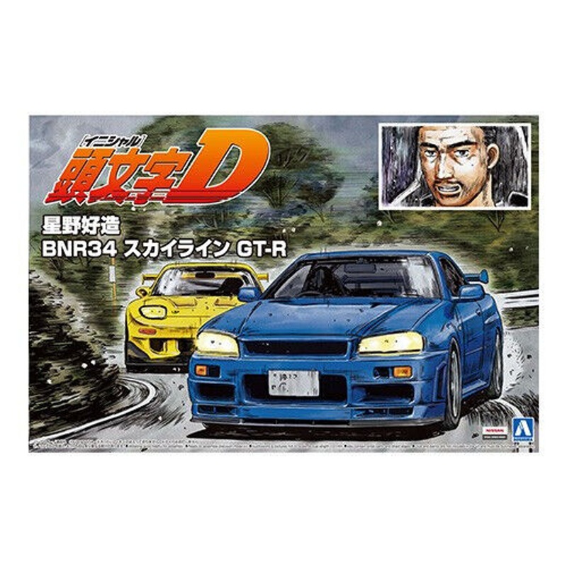 Fujimi 183909 1/24 Skyln GTR BNR34 K Hoshino