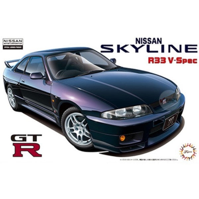 Fujimi 046273 1/24 1995 Nissan Skyline R33 GT-R V-Spec