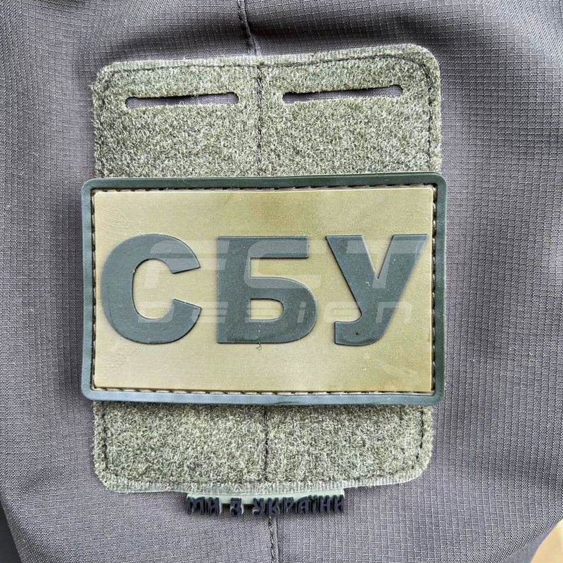 PVC Rugged Patch SBU in Khaki