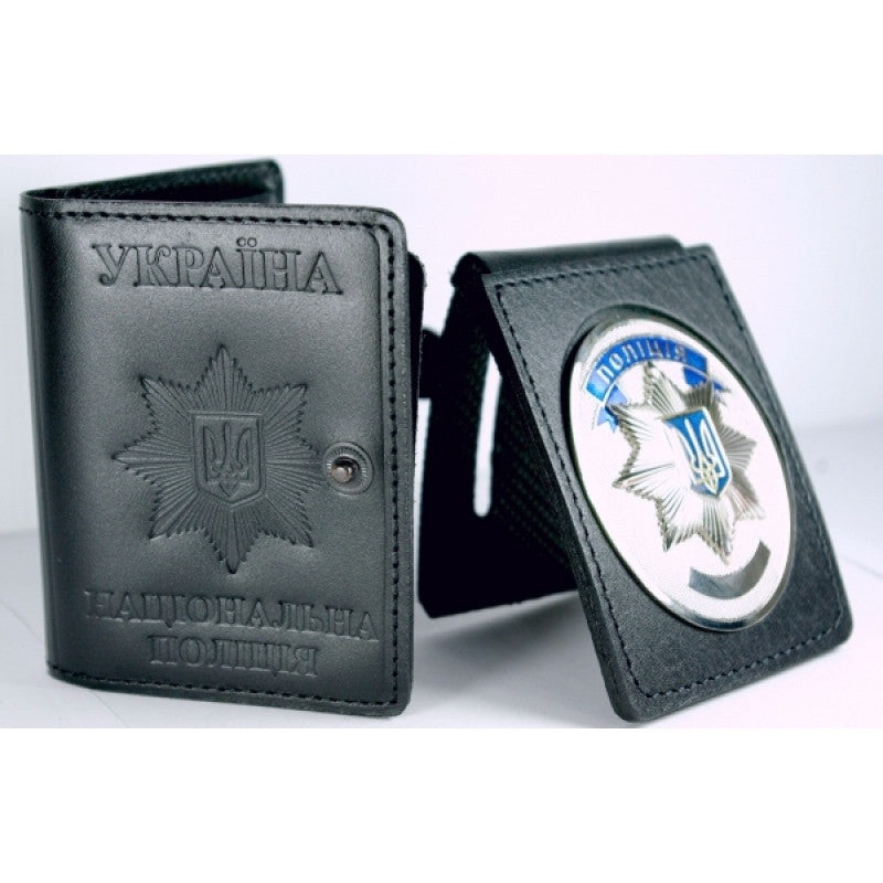 Leather Police Badge Holder