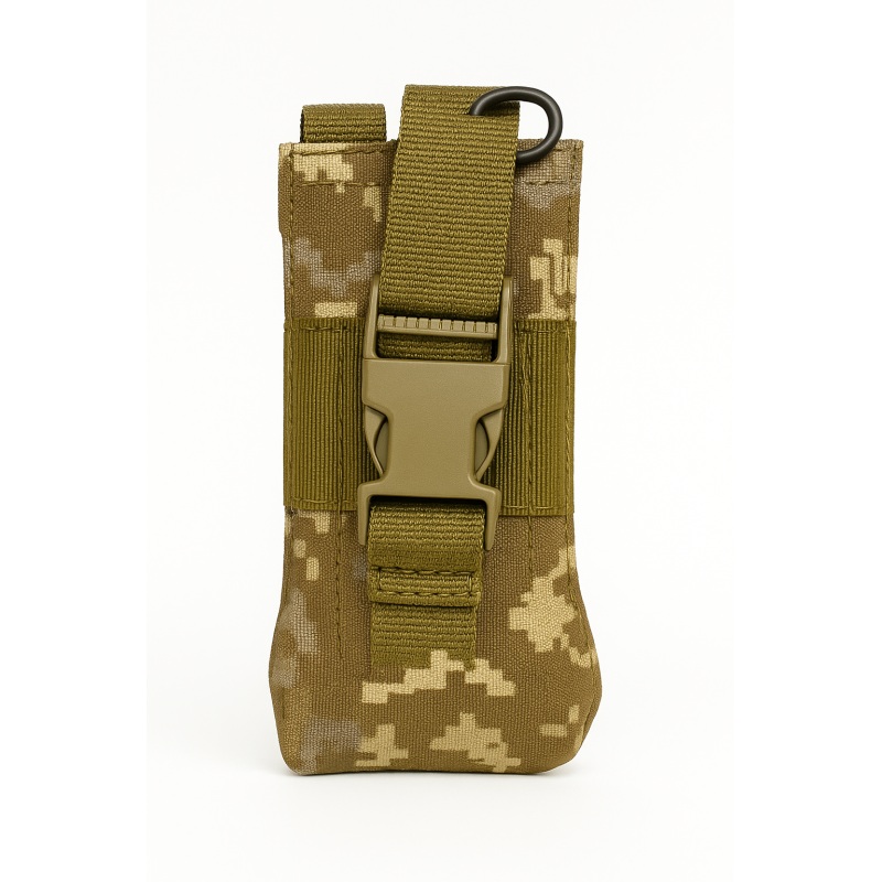 Ration Holder for Camping and Outdoor Use