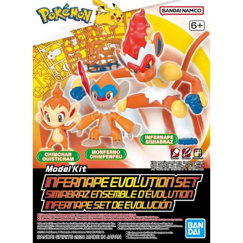 Bandai Pokemon G5066566 Pokemon Model Kit Infernape Evolution Set