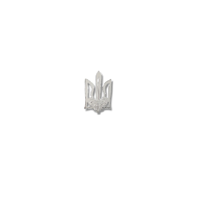 Trident Emblem with Sword - Nickel, 1.6 cm