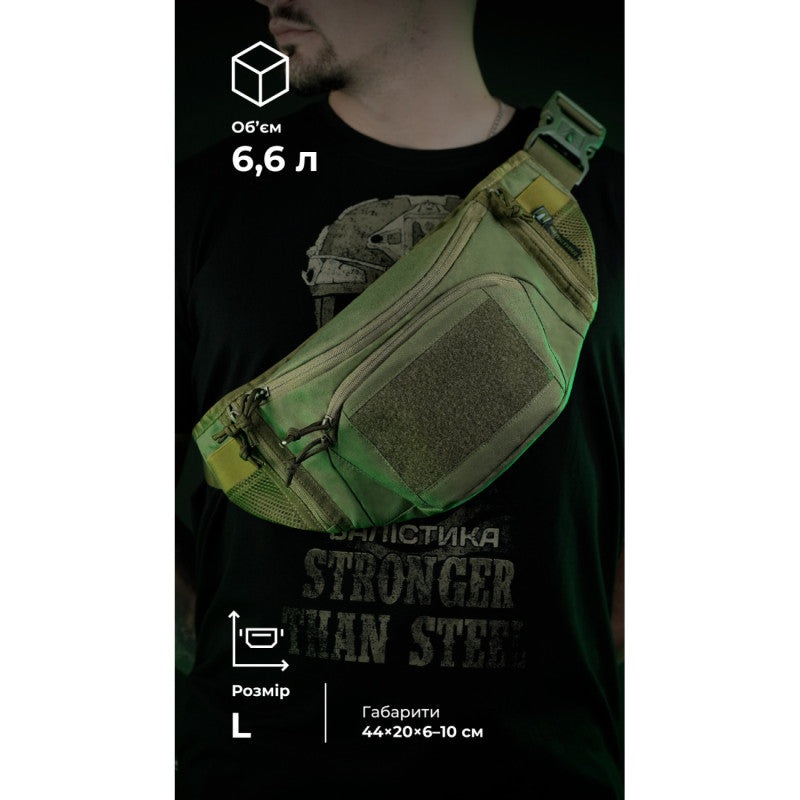 Durable Sakva L Fanny Pack in Olive Green