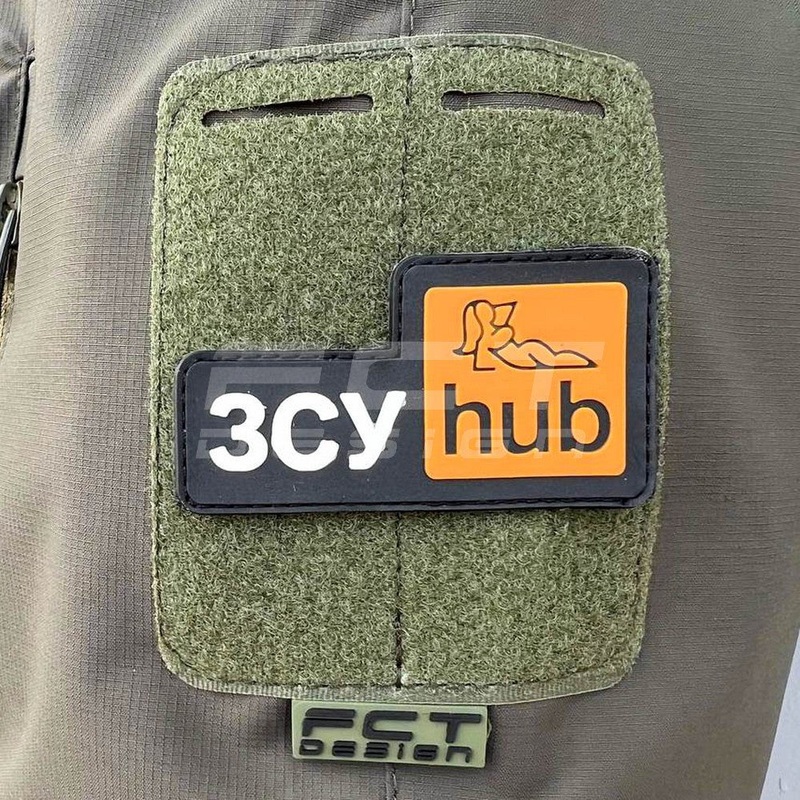 PVC Rubber Patch Ukraine Armed Forces Chevron