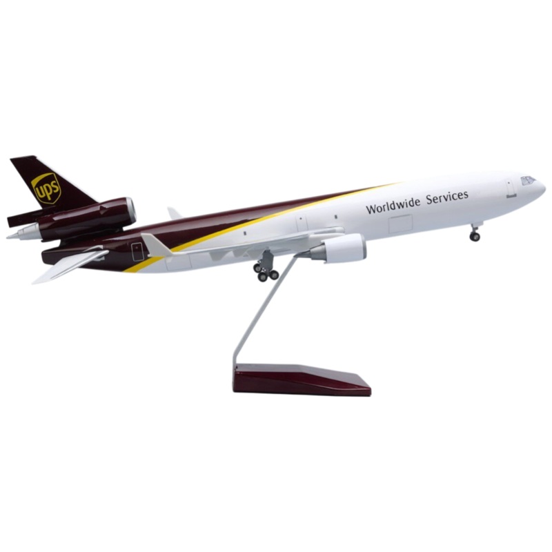 XL UPS MD-11