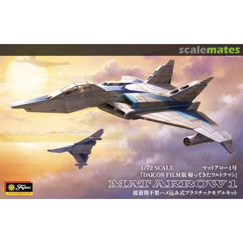 Fujimi 092256 1/72 Mat Arrow 1 Film Version