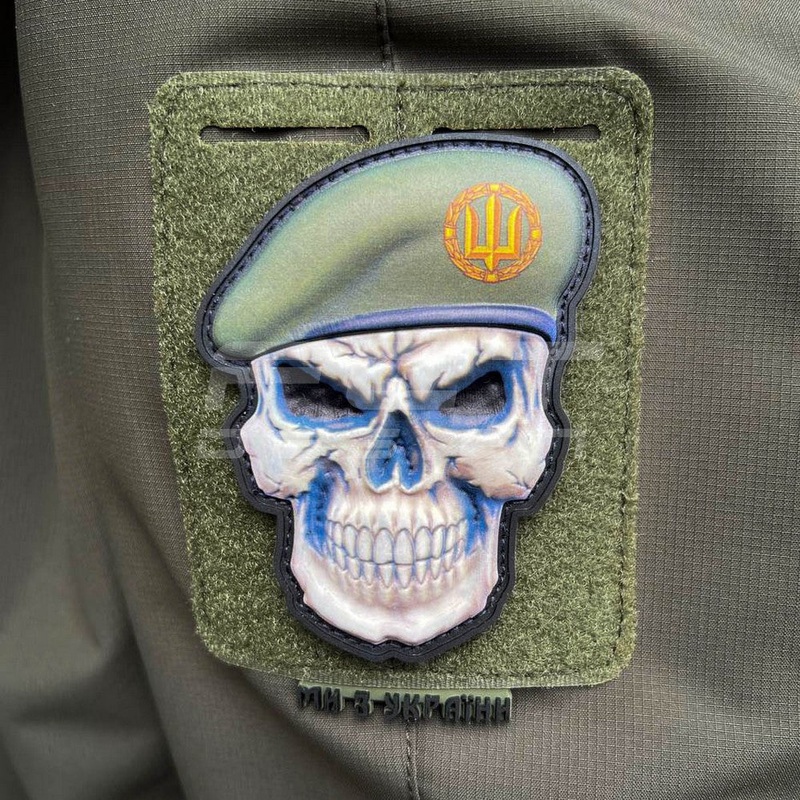 PVC Patch with Skull in Beret for Ukrainian Armed Forces