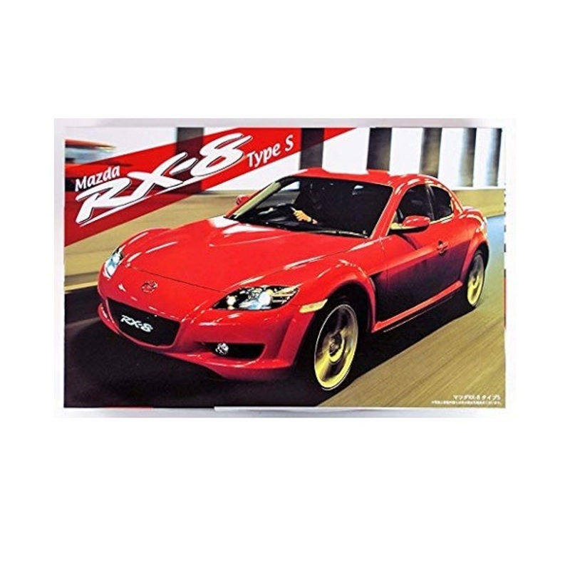 Fujimi 035529 1/24 Mazda RX8