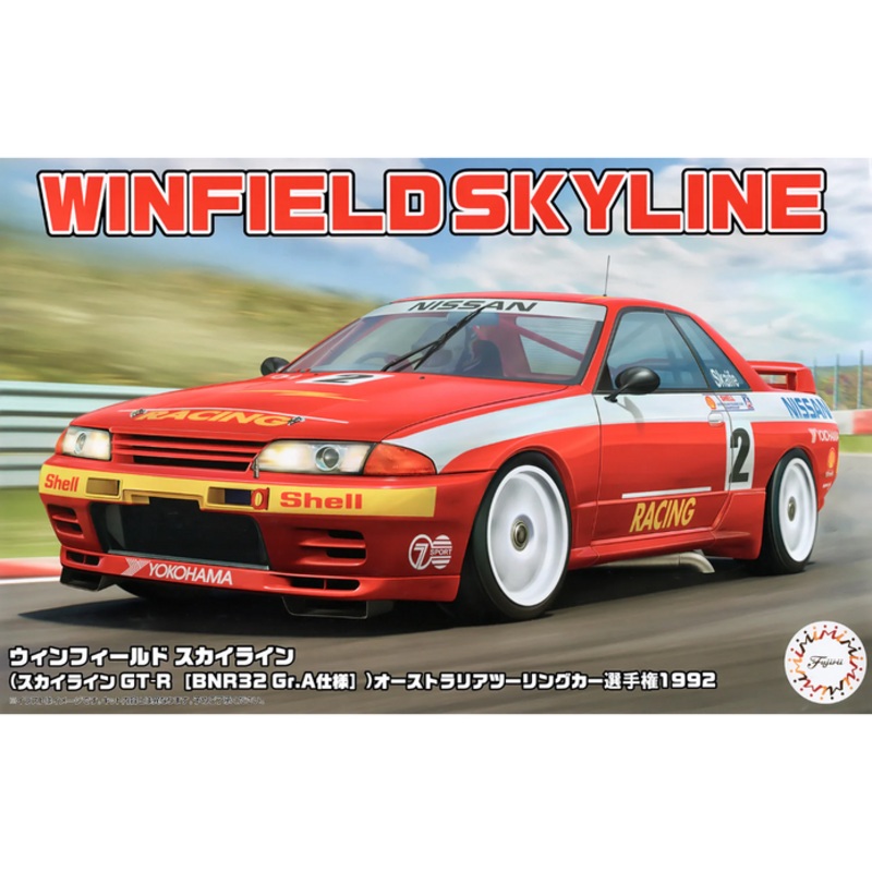 Fujimi 047935 1/24 Wnfld SkyL GTR BNR32 AUS