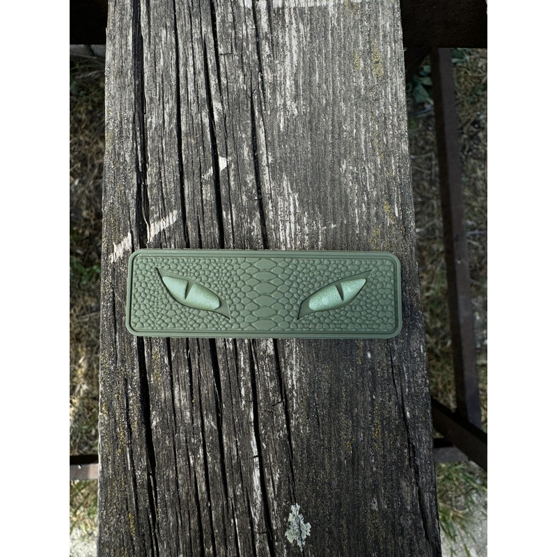 PVC Cobra Eyes Patch in Khaki