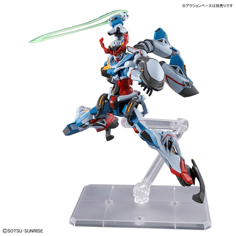 Bandai 2738675 HG 1/144 GQuuuuuuX
