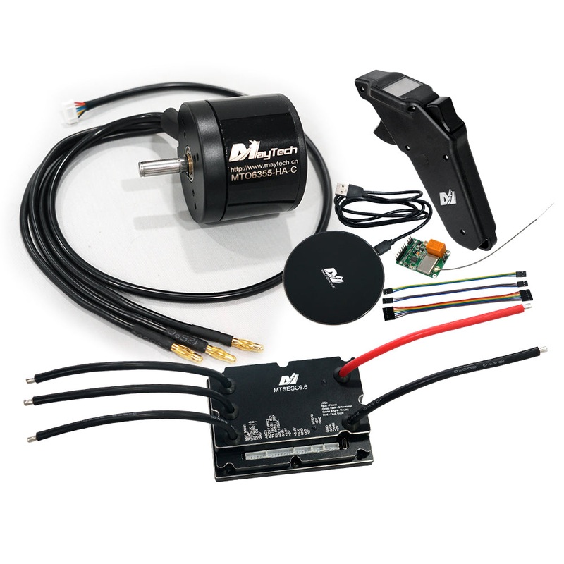 (Motor+ESC+Remote) E-mountainboard electric skateboard kit MTSVESC6.0 200A VESC based ESC and brushless black sealed motor (battle-hardened) and Remote