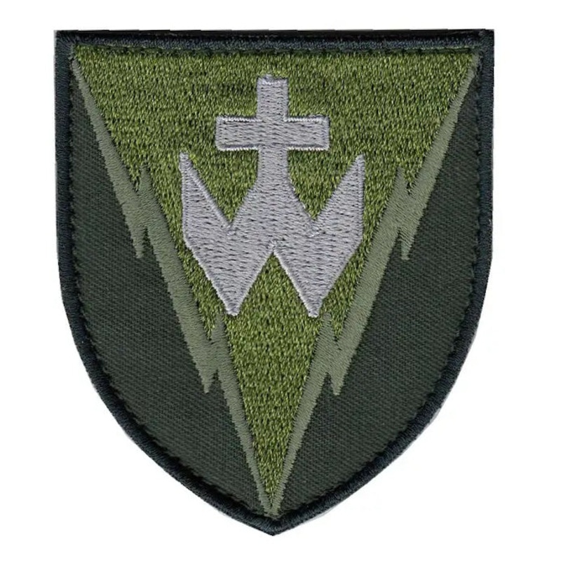 Olive Velcro Patch for 14th Territorial Defense Brigade