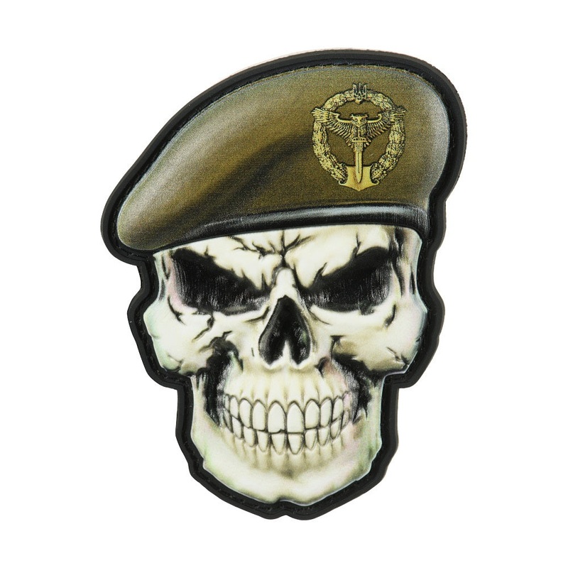 M-Tac Beret Skull Patch (Special Forces)