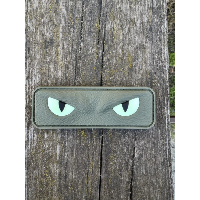 PVC Cat Eyes Patch in Khaki