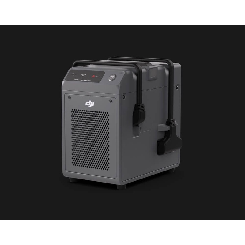 DJI FlyCart C8000 Intelligent Battery Station