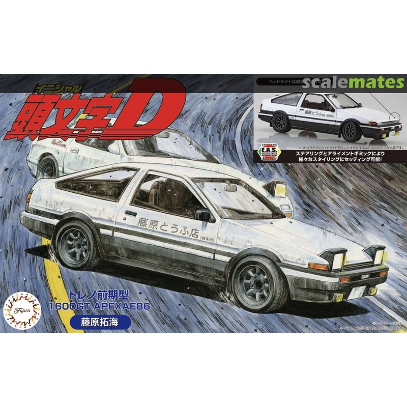 Fujimi 183879 1/24 Trueno1600GT APEXAE86 Tkm