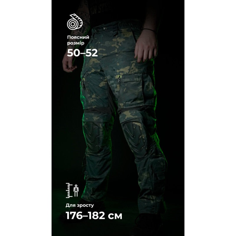 "Infantry Field Pants Black Multicam 50-52 (Height 176-182 cm)"