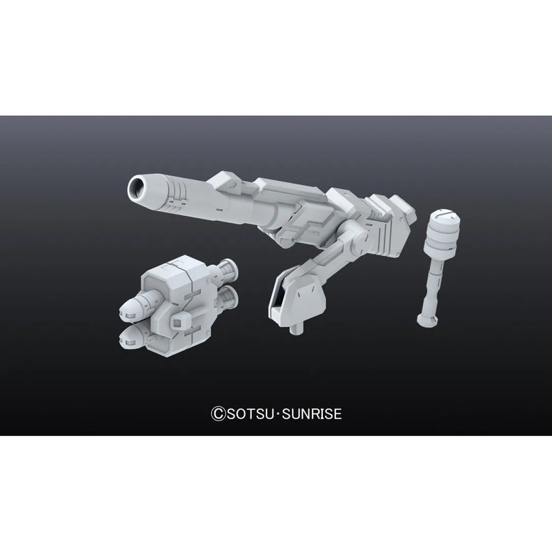Bandai G5061956 BUILDERS PARTS HD MS CANNON 01