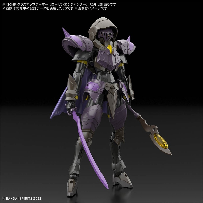 Bandai G5068865 30MF CLASS UP ARMOR (ROSAN ENCHANTER)