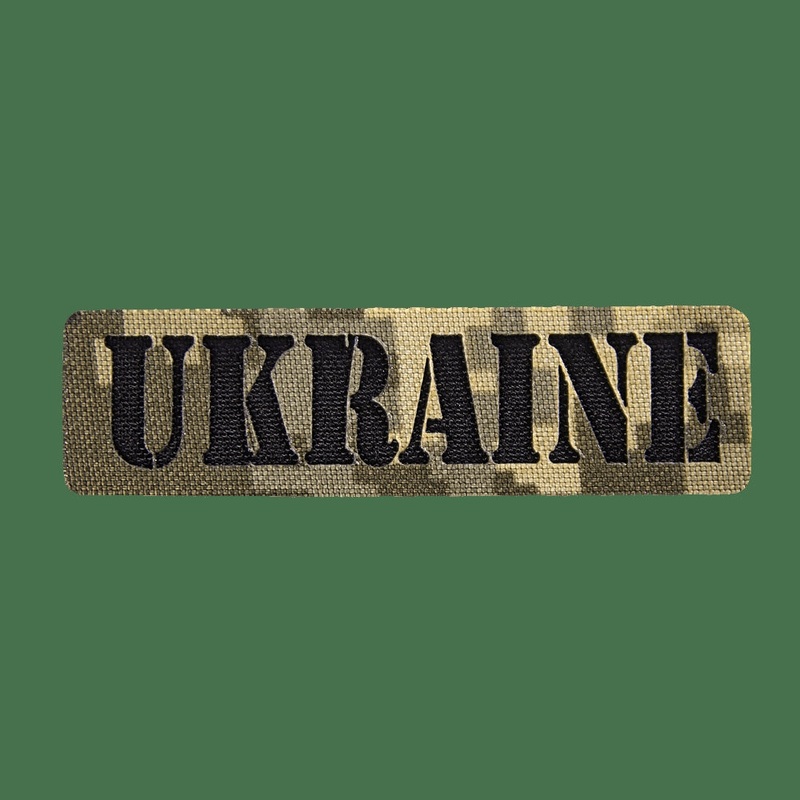 Camotec Ukraine Patch - Durable Utility Accessory