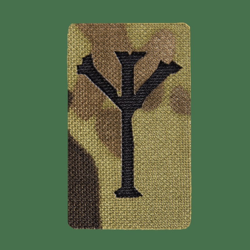 Camotec Algiz Rectangular Patch - Reliable Utility Patch