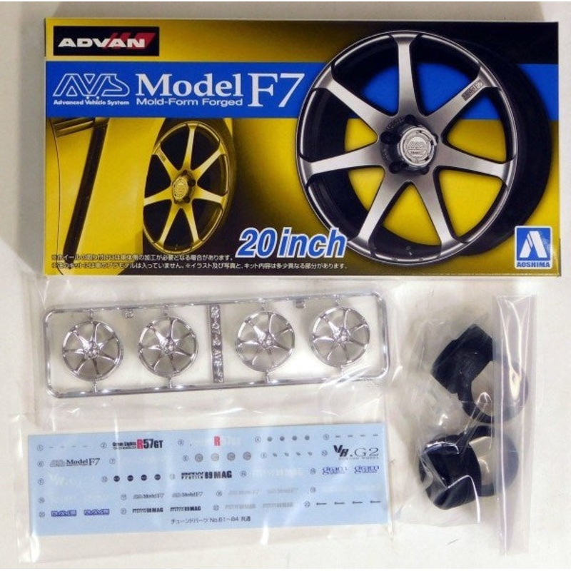Aoshima 5516 1/24 AVS MODEL F7 20