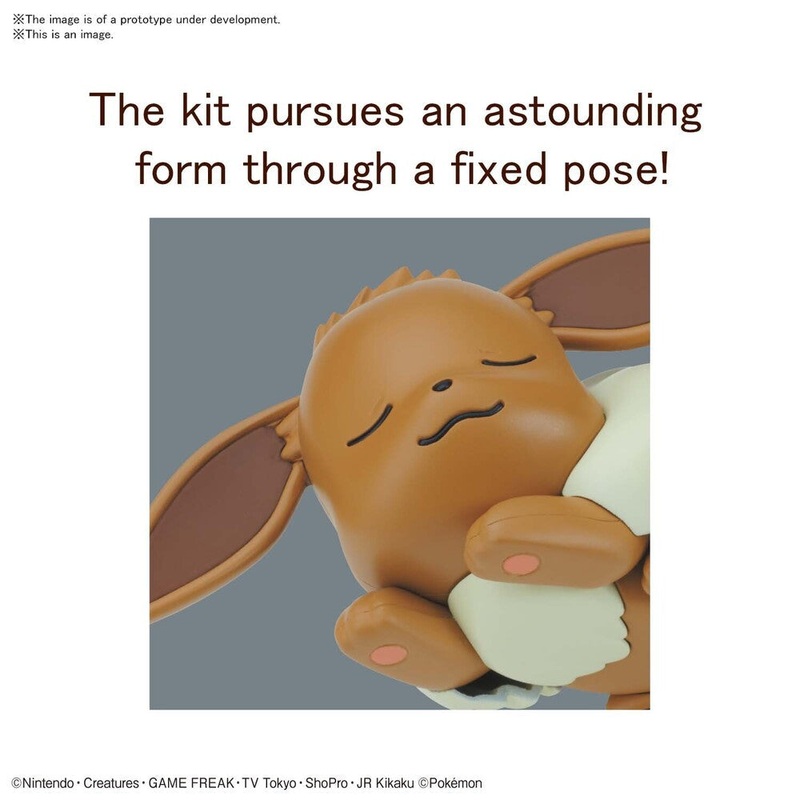 Bandai Pokemon G5061937 Pokemon Model Kit QUICK!! 07 EEVEE(GOODNIGHT POSE)