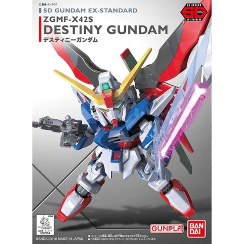 Bandai G5065623 SD GUNDAM EX-STANDARD DESTINY GUNDAM