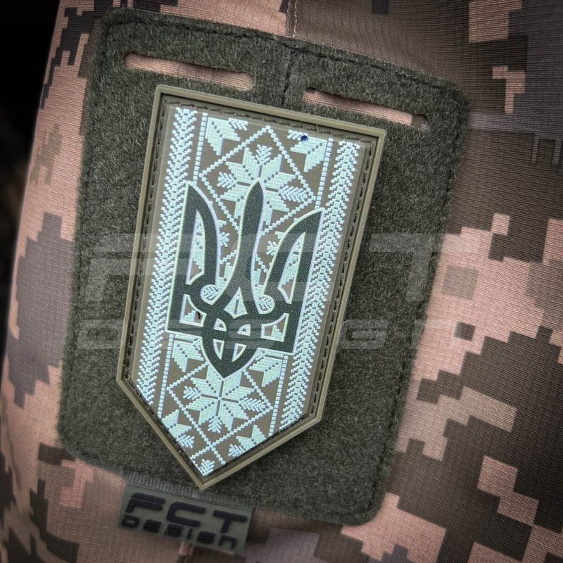 PVC Trident Patch on Khaki Embroidered Shirt